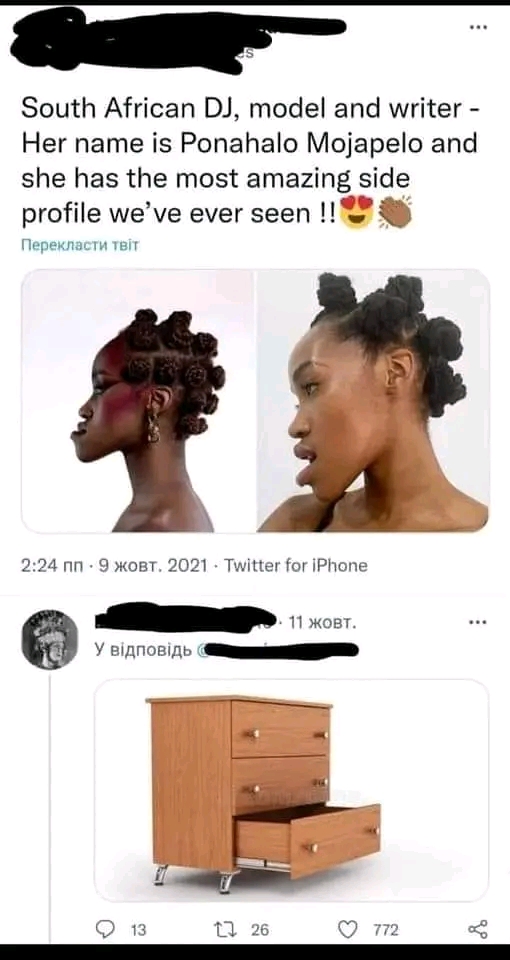 1661147420014.jpg