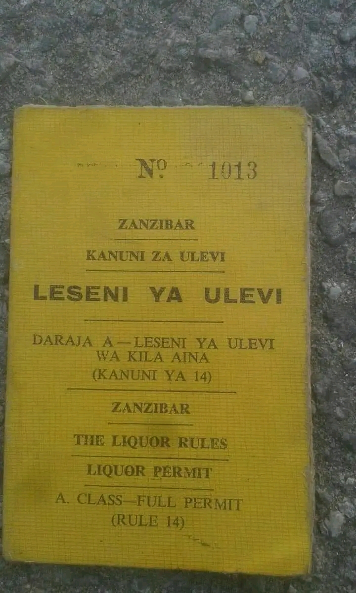 1673647742190.jpg
