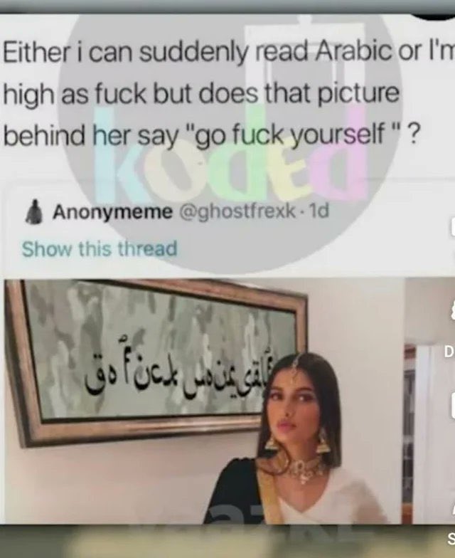 1732949580889.jpeg
