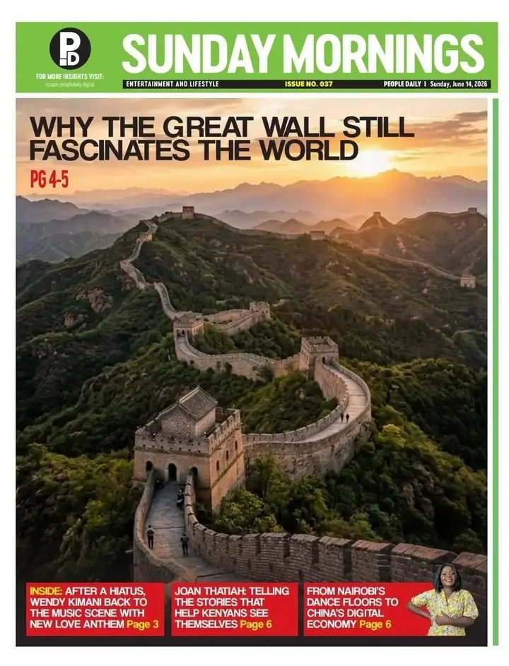 1781386657265.webp