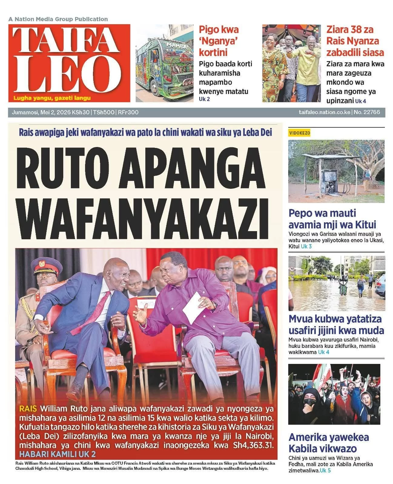 FB_IMG_1777678292947.webp