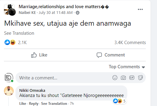 gatete.png