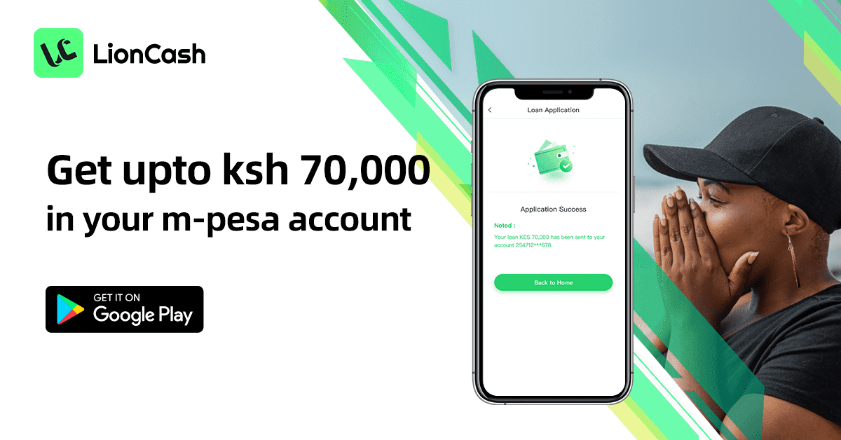lioncash-loan.png