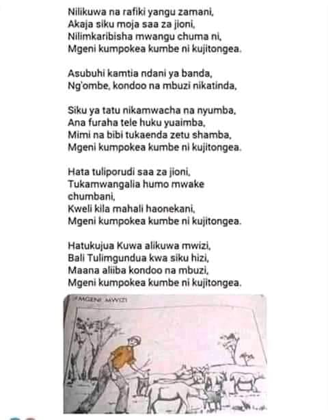 mgeni kumpokea.jpg