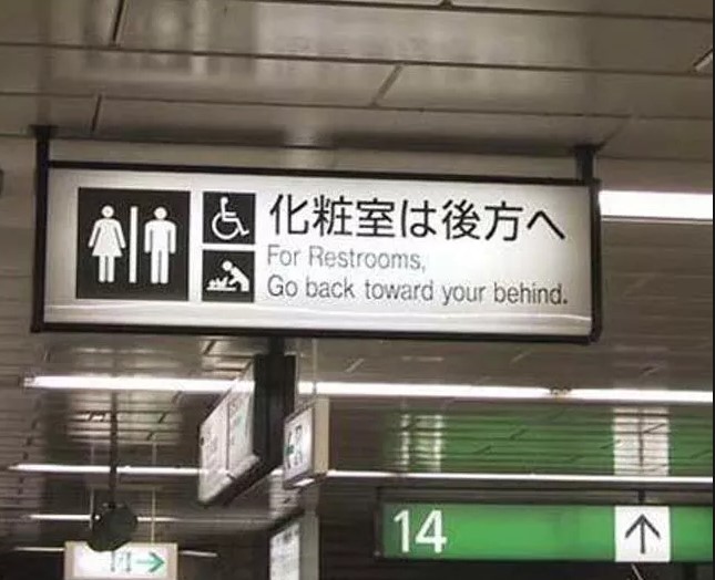 Please-Follow-Directions.jpg