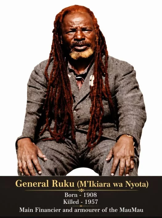 ruku.webp