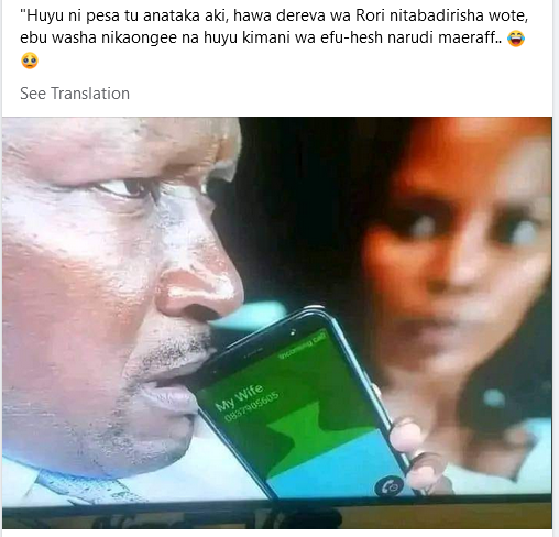 screenshot-www.facebook.com-2023.07.07-13_56_25.png