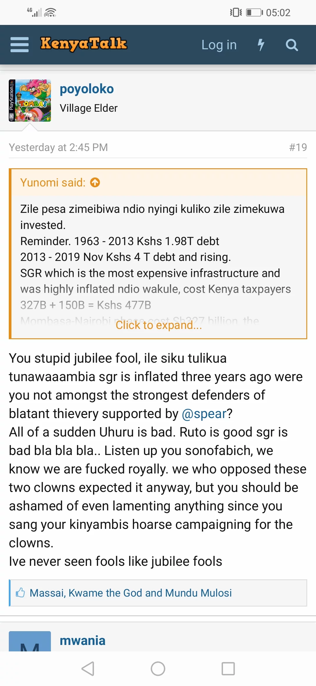 Screenshot_20191114-050256.webp