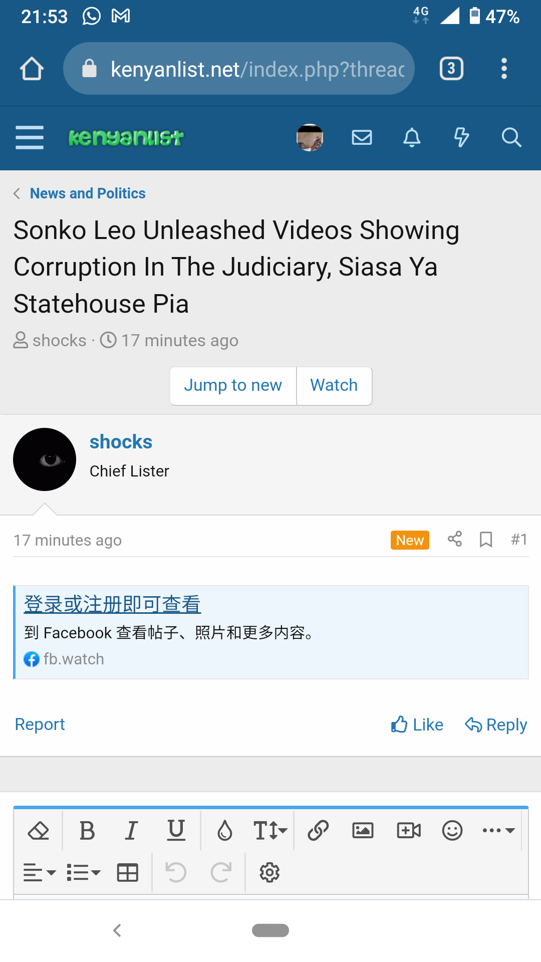 Screenshot_20211116-215309.png