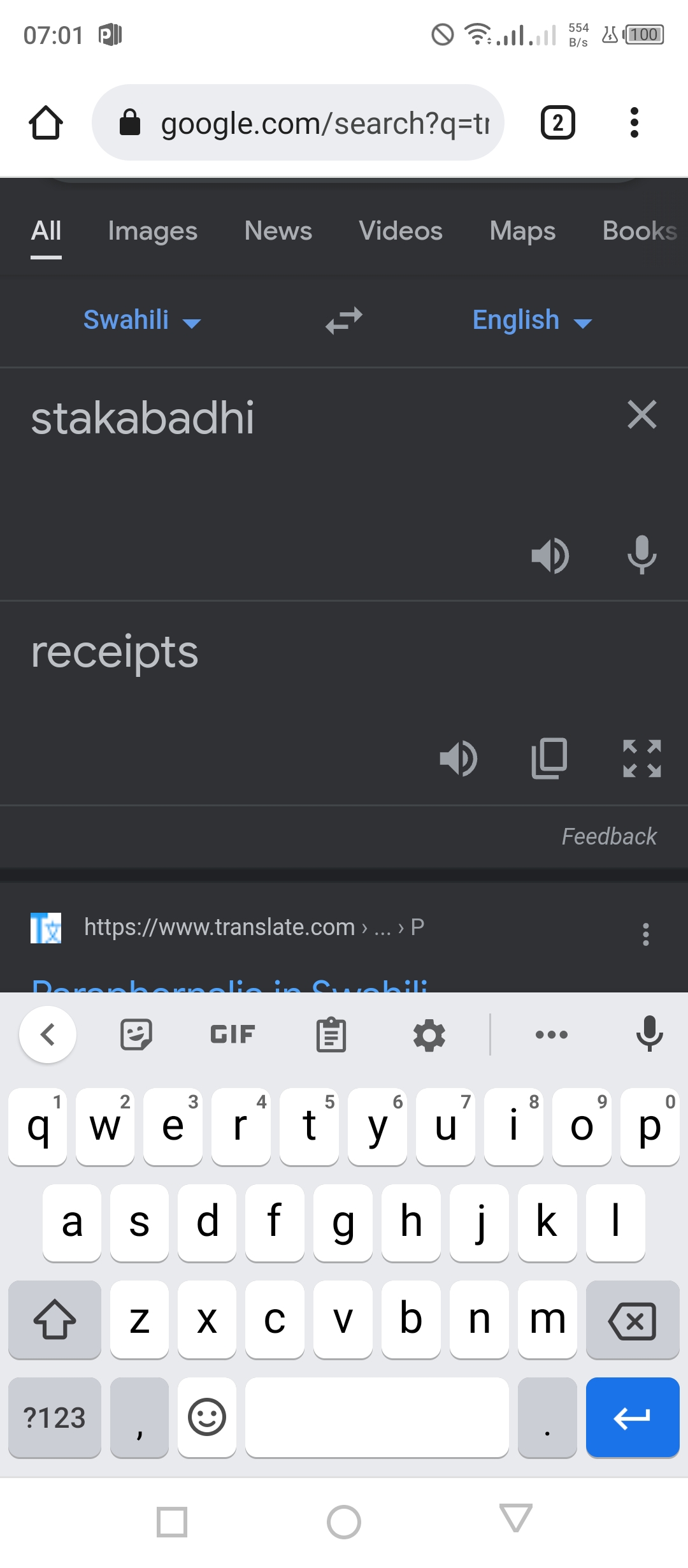 Screenshot_20211215-070106.jpg