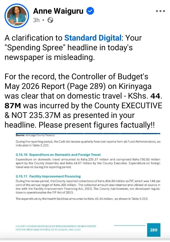 Screenshot_20260629-171525.webp