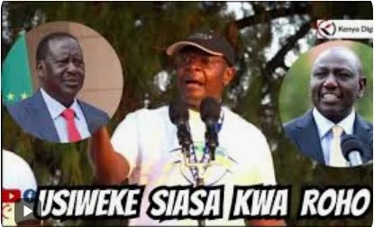 usieke siasa kwa roho.webp