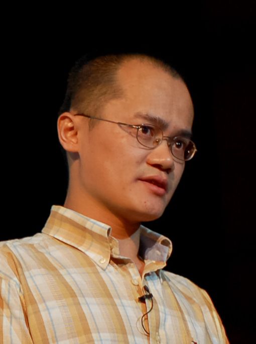 Wang_Xing_in_2009.jpg
