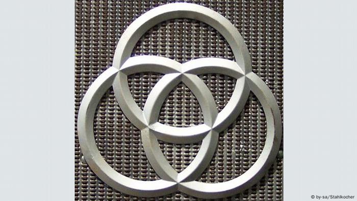 Krupp company logo