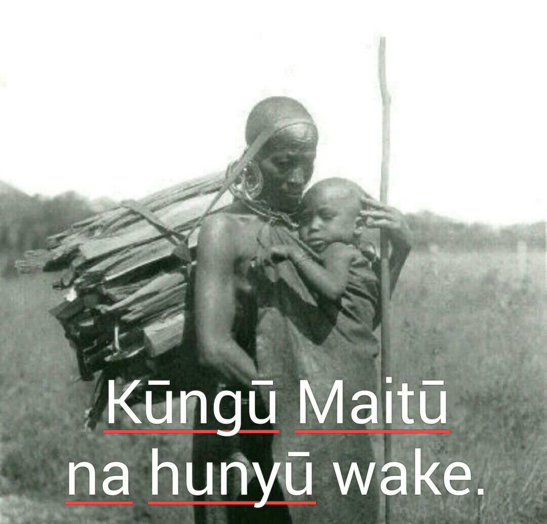 mukuyu.wordpress.com