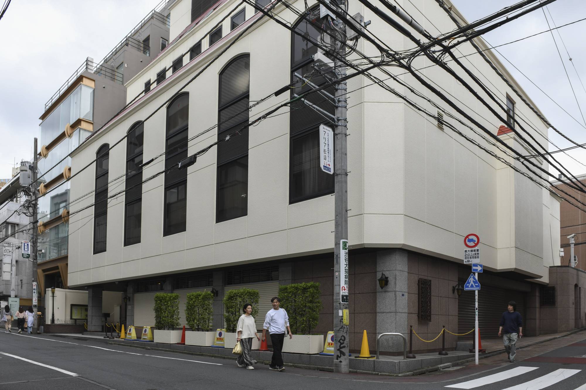 The headquarters of the Unification Church in Tokyo. Affiliates of the Unification Church have campaigned against gay and transgender rights in Japan. | NORIKO HAYASHI / THE NEW YORK TIMES