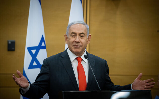 Opposition leader MK Benjamin Netanyahu leads a meeting of the opposition parties in the Knesset on June 14, 2021. (Yonatan Sindel/Flash90)